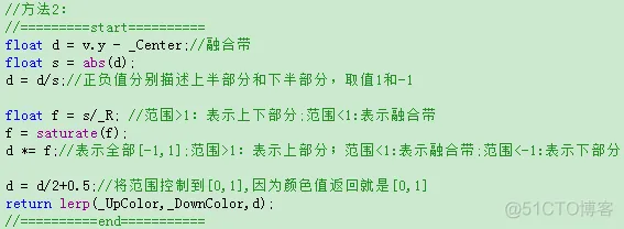 Cg入门19：Fragment shader - 片段级模型动态变色_#include_06